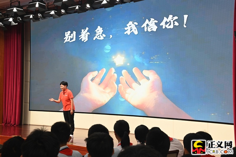 05、北京超越青少年社工事务所李涵讲述法治故事《别着急,我信你》。.JPG