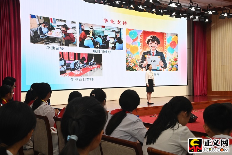 北京市海淀寄读学校张智宇讲述法治故事《寻找回来的世界》。.jpg