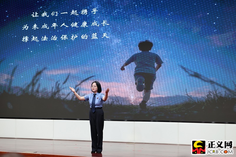 07、浙江省台州市路桥区人民检察院马灵剑讲述法治故事《对不起,谢谢你》.JPG