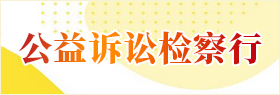ϼ