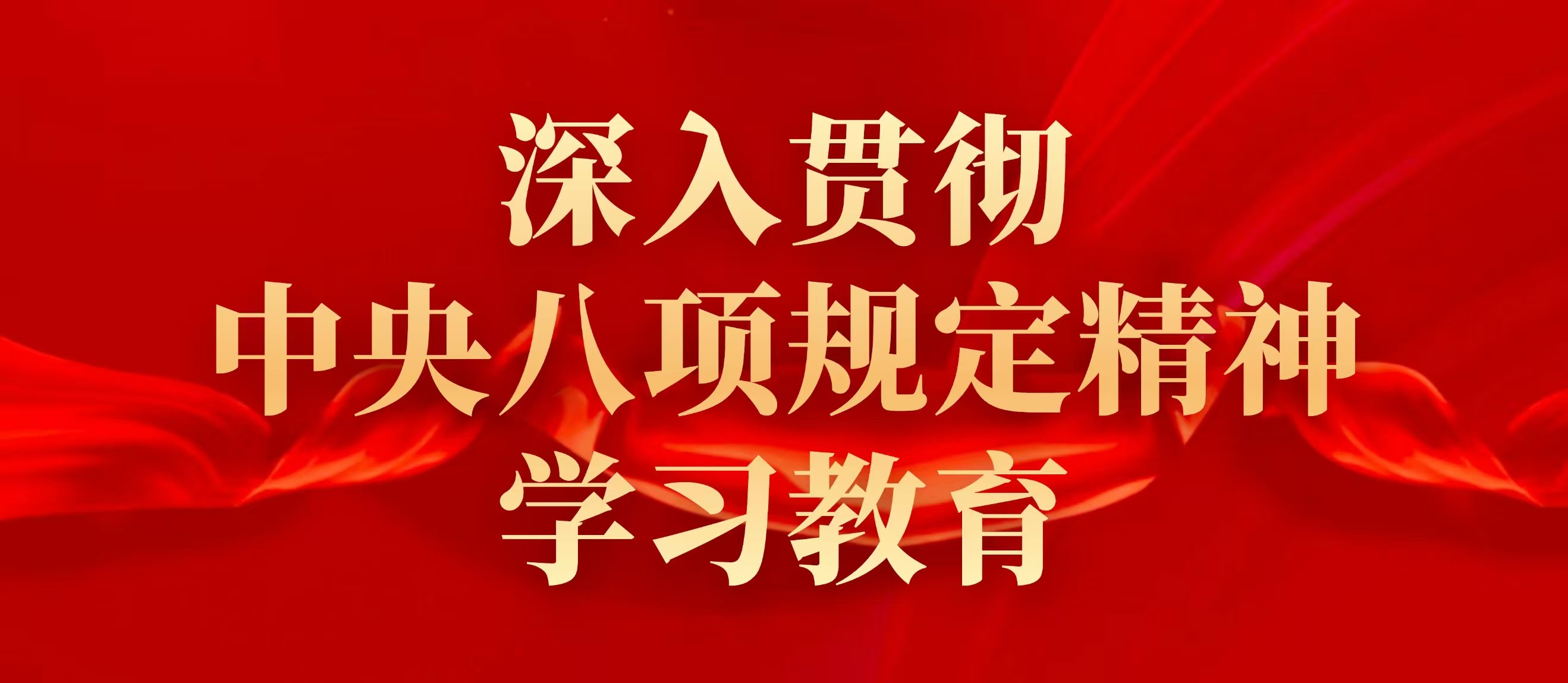 微信图片_20250728170755.jpg