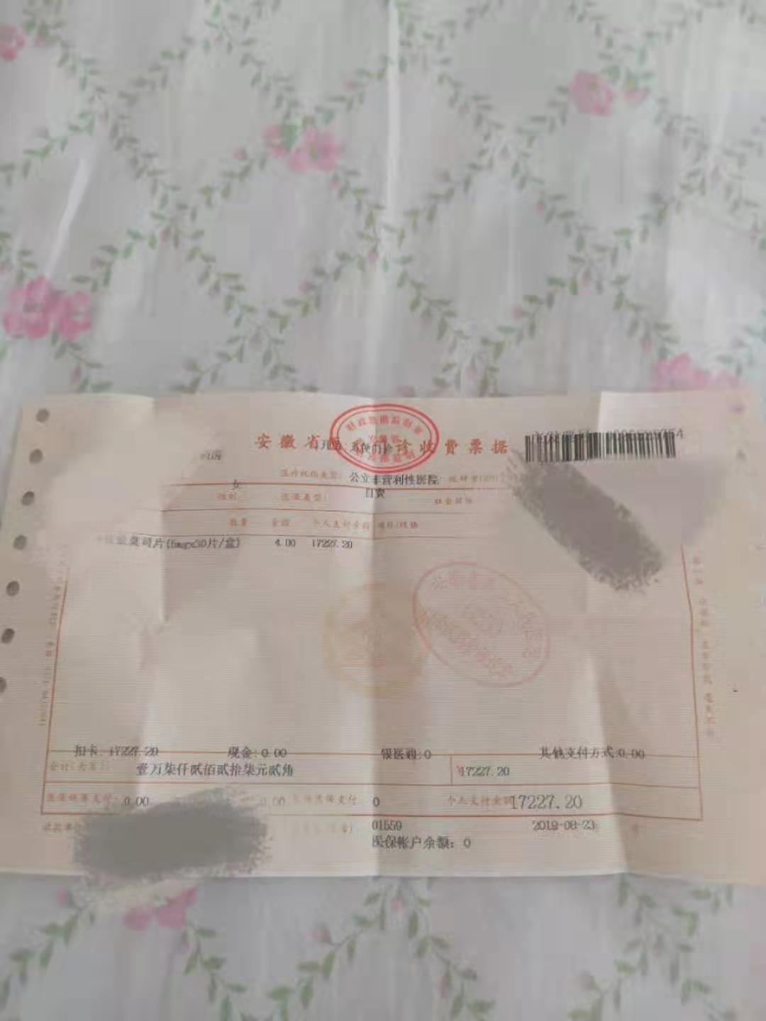 点击进入下一页 点击进入下一页