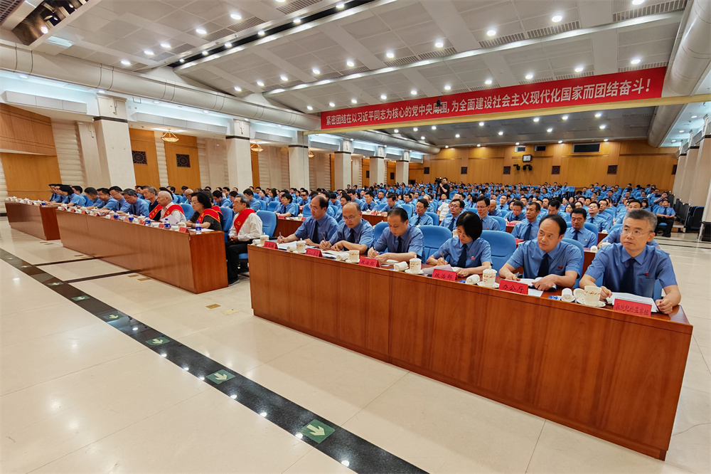 8、中央纪委国家监委驻最高检纪检监察组和最高检机关各部门全体党员干部参加会议。.jpg