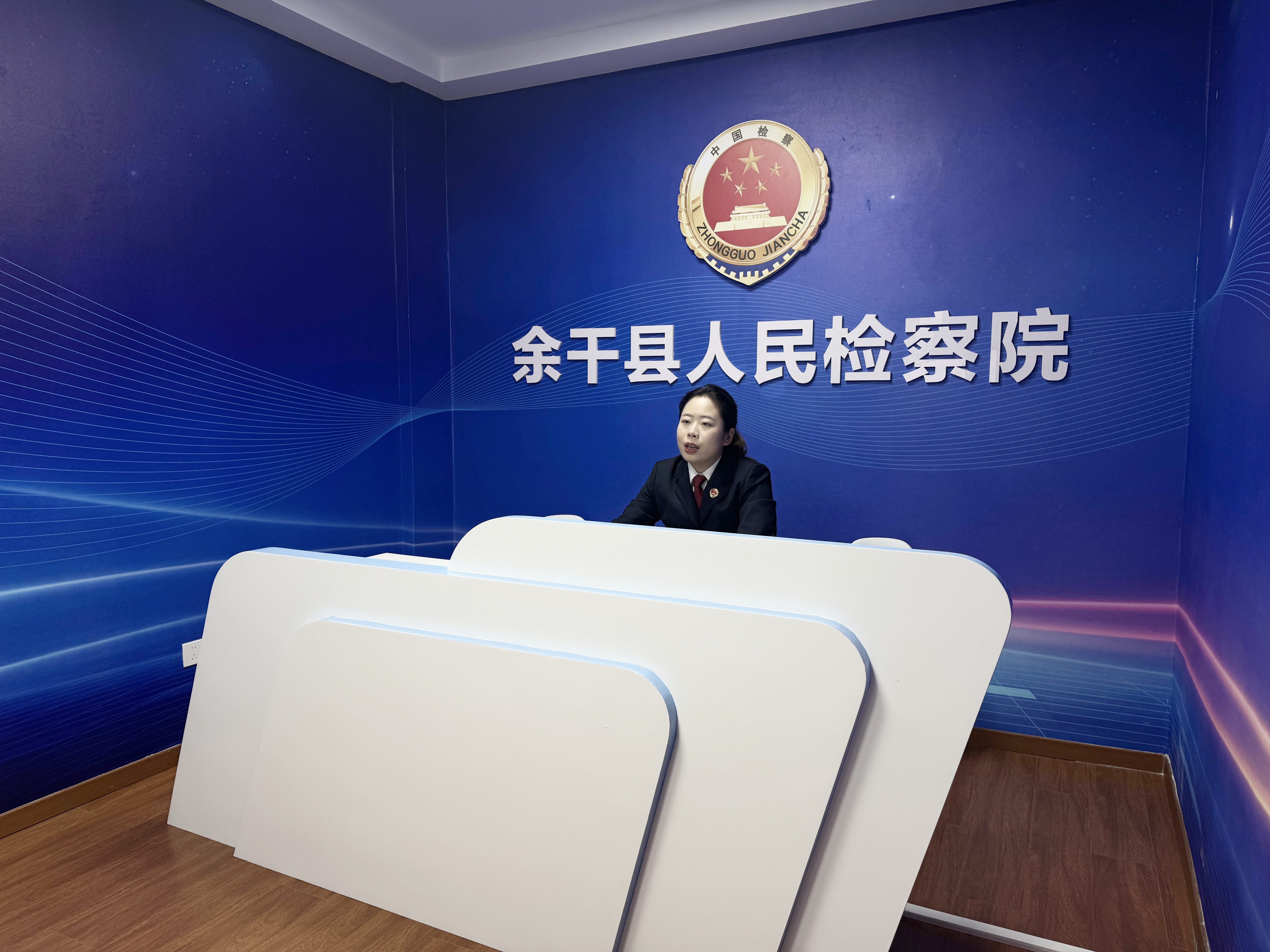直播间上法治课
